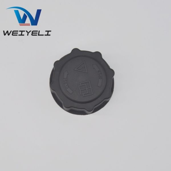 Water Tank Cover JCB Backhoe Loader Parts 447/00223 44700223 447-00223