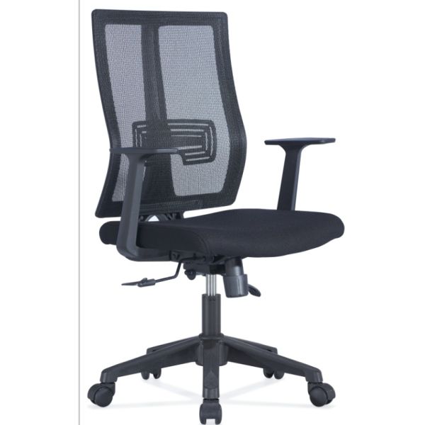 Executive Mesh Adjustable Computer Chair Height 995-1080mm
