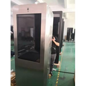 Quality Waterproof 65 Inch 1920x1080 2500 Nits Lcd Advertising Display for sale