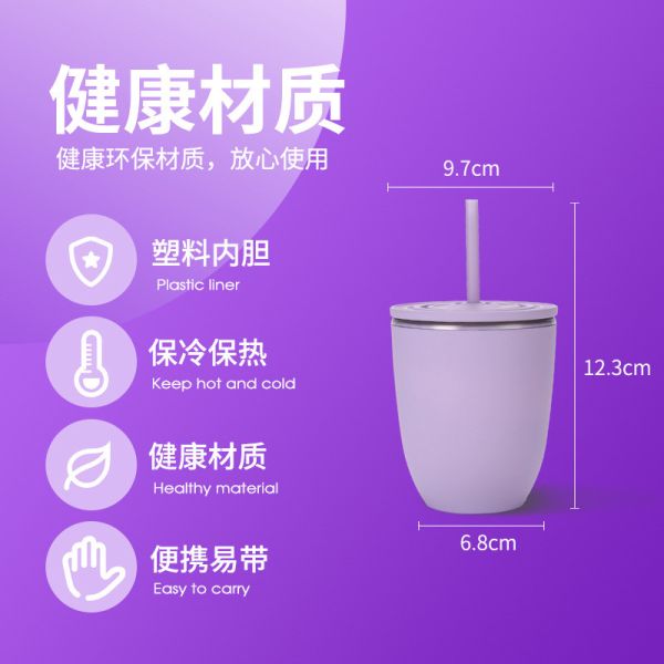 wholesale Summer Double wall Plastic mug Lightweight Large Capacity Portable Rubber Coated With Vehicle Mounted Frosted Straw water bottle
