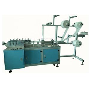 Quality Semi - Automatic Face Mask Manufacturing Machine Plc Programming Control for sale