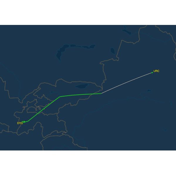 Professional Air Freight From China To Asia Dushanbe Tajikistan International Freight Forwarder