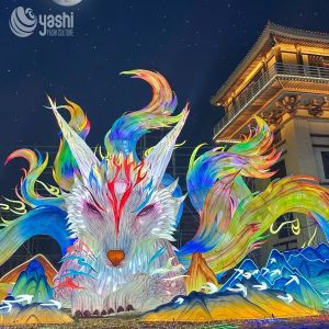 Outdoor Large 3D Chinese Festival Lantern Customizable 200CM