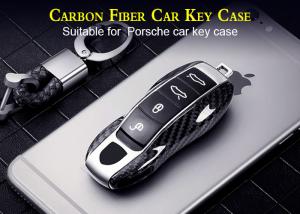 China Porsche Scratch Resistant 3K Carbon Fiber Car Key Case on sale