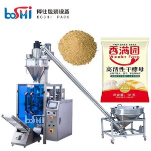 Quality Masala Packing Machinery Masala Packaging Machine Masala Packing Machine for sale