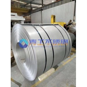 Quality 2B Surface Stainless Steel Sheet Coil With GB Standard for sale