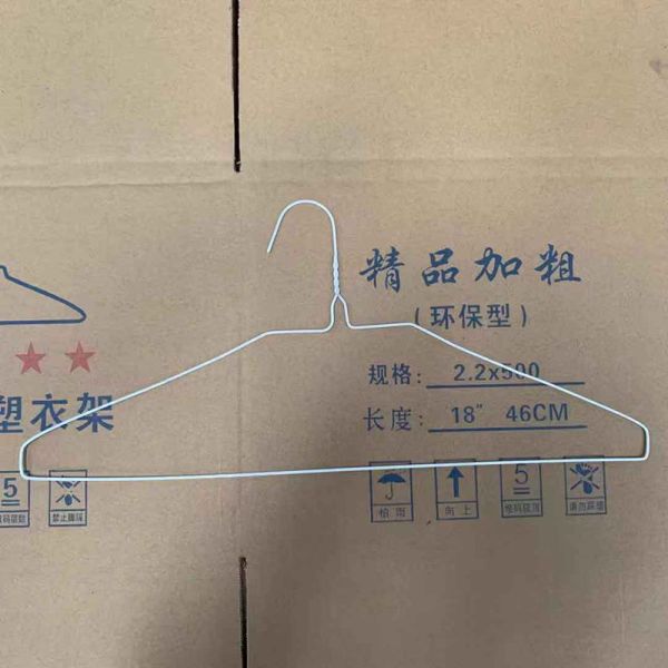 12.5kgs Per Box Metal Clothes Hangers 500pcs 1.9mm Thickness