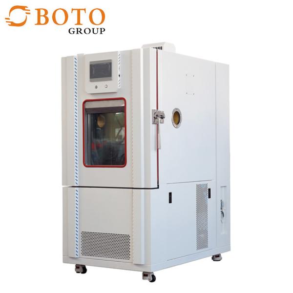 Constant Programmable Temperature And Humidity Control Cabinet For Environmental