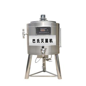 China Milk Pasteurizing Machine And Pasteurizer/Fruit Juice Pasteurization Machine/Small Pasteurizer Machine Price on sale