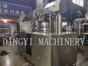 Quality High Shear Cream Manufacturing Machine / Electric 1 Stage Homogenizer for sale