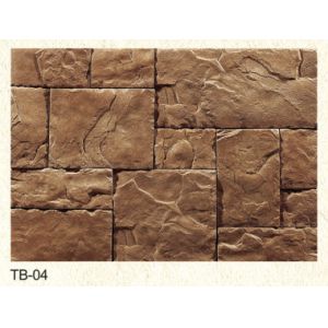 Quality 2014 hot sell light weight exterior rusty culture stone for sale