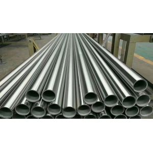 Quality 32mm Diameter Stainless Steel Pipe Tube Metallic for sale
