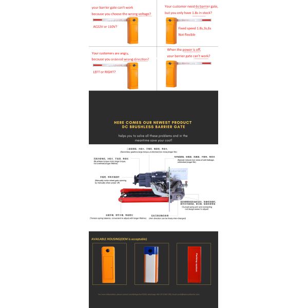 Fast Speed Heavy Duty 6m 24Hrs Automatic Toll Gate