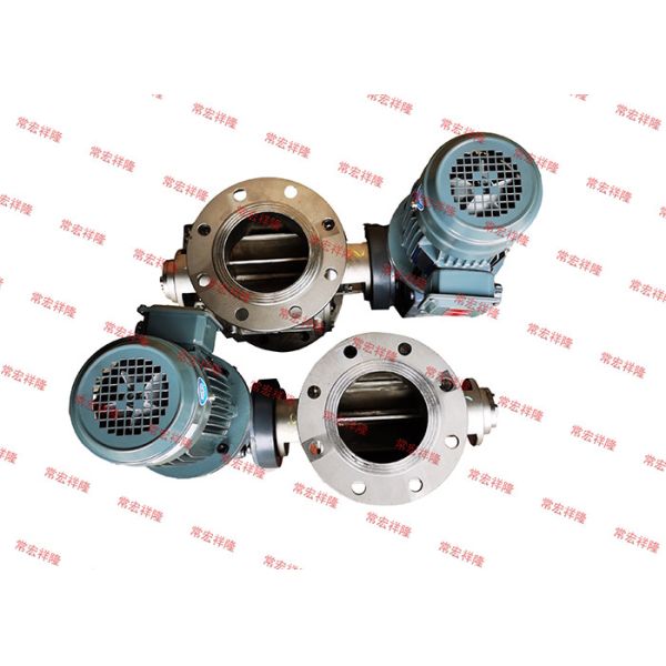 Professional Custom Rotary Pneumatic Valve/Rotary Star Valve/Rotary Feeder Design