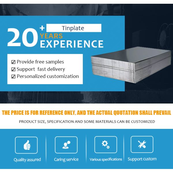 Spte ETP TFS T1-T5 Tin Plate Sheet Food Grade Industrial Grade