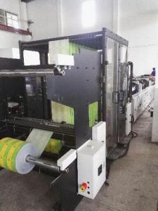 Quality Three Side Seal ,Doypack Making Machine(Double Unwind with Accumulator) for sale