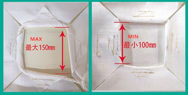 Full Automatic lock stitch jumbo container bag sewing machine for FIBC bag