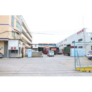 Dongguan Xiaolong Packaging Industry Co., Ltd.