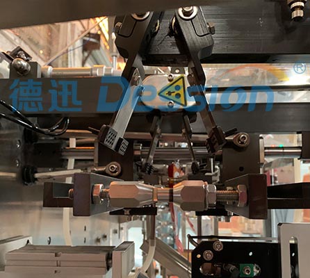 Chill Doypack Milk Tea Automatic Powder Packing Machine