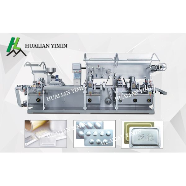 Weight 2000kg Pharma Packaging Machines 4300×720×1600mm 10-70times/Min