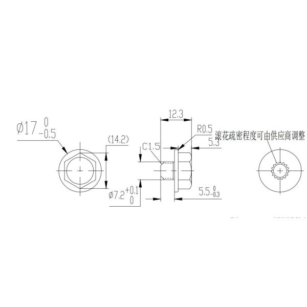 Aluminum Electric Swimming Black Car Wheel Modified Decoration River Anodizing CD pattern Wheel Trim Studs HEX12.5*13.2