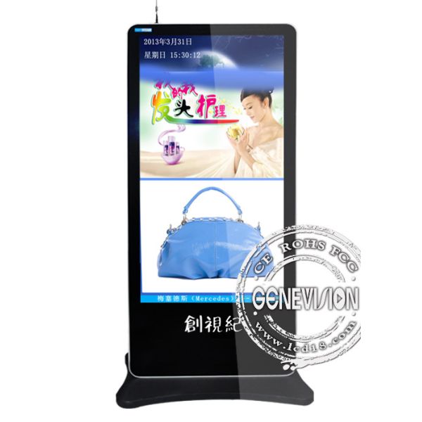 4G Module 700cd/m2 Digital Kiosk LCD Advertising Kiosk WIFI Android Digital