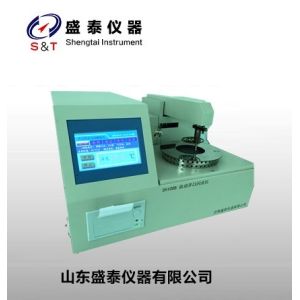 Flash and Fire Points by Cleveland Open Cup Tester ASTM D92 lubrication oil