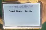 RYP240128B 240x128 Dots Graphic LCD Module With RA8822B-T Build In Chinese