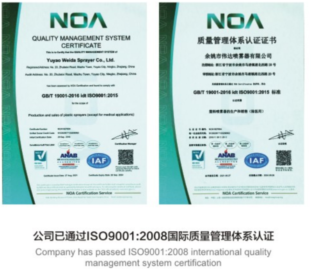 18/410 20/410 18/415 Plastic Oral Nasal Spray Pump With Clip Eco Friendly