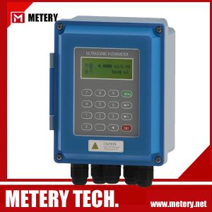 immersed fixed flow meter