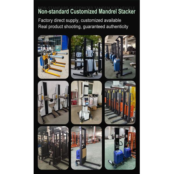 Sinolift ND series intelligent Single-Arm compact electric reel stacker for film & paper rolls