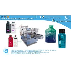 Quality Doypack machine for irregular shape bag liquid packaging for sale