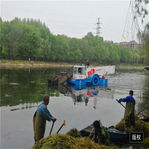 2021 Water Hyacinth Harvester/ Water Weed Harvester/Weed Clean Machinery