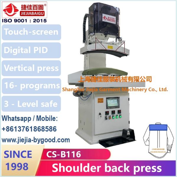 220V Electric Vertical Shirt Pressing Machine For Sleeve Body Side Seam Sealing Press