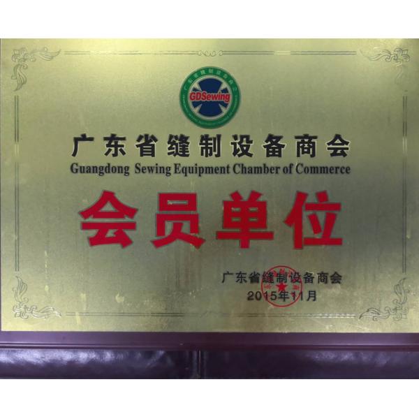 China WONYO Single One Head Uniform Cap Jacket T-shirt Sewing and Embroidery Machine