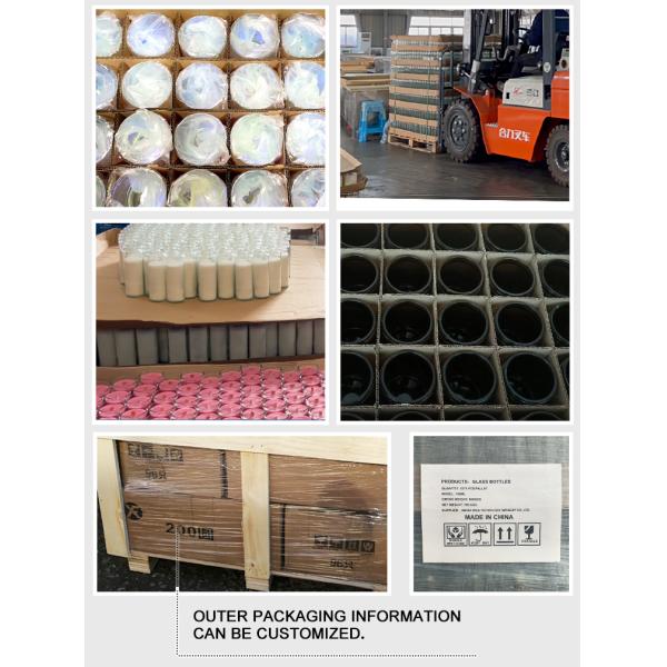 Wholesale Custom Unique Frosted Glass Candle Jars With Metal Lids