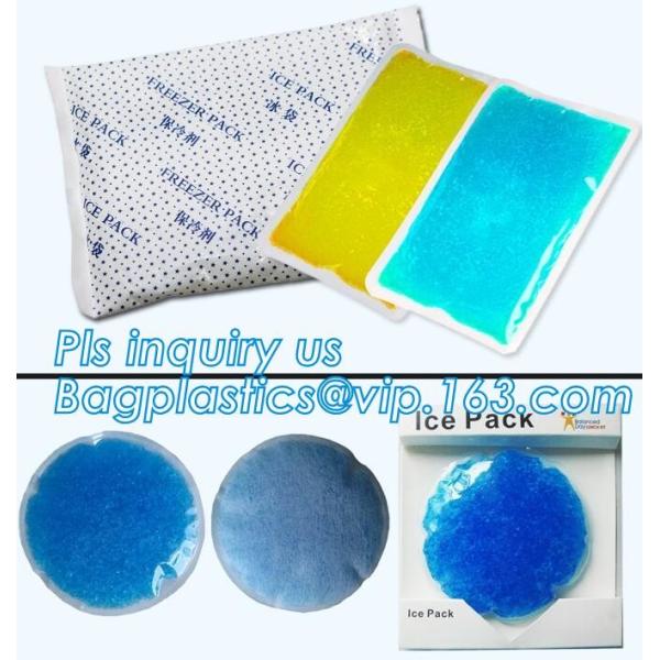 Healthcare medical reusable ice bag pack for cold therapy, Medical injury pain relief instant ice pack hot cold bags GEL