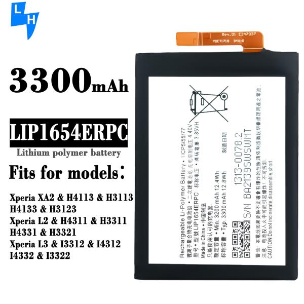 Powerful LIS1654ERPC Polymer Lithium Battery for Sony XA2 L2 H3311 H4311 L3 Cellphone