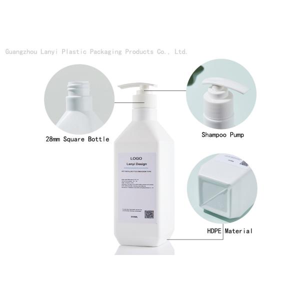 350ml Plastic Shampoo Pump Bottles For Lotion Body Cream