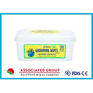 Quality Antibacterial Dog Teeth Wipes / Hypoallergenic Cat Wipes For Dander for sale