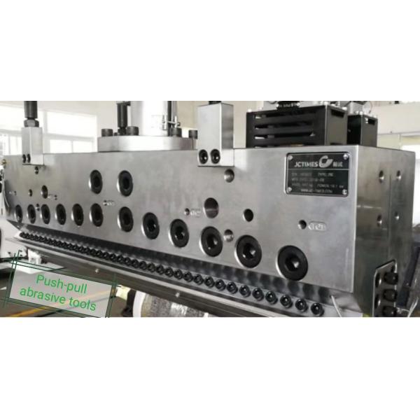 700-1500mm Multilayer Sheet Co-Extrusion Line PET PLA PP PS Custom Color