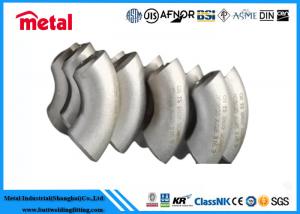 Quality Seamless Nickel Alloy 90 Deg LR Elbow B366 N04400 For Connection for sale