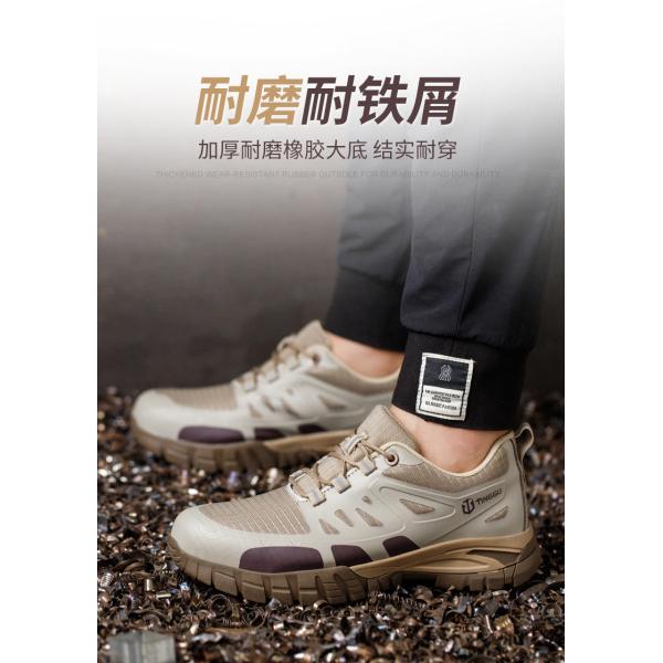 Men'S Insulated 6kv Work KPU Electrical Safety Shoes With Kevlarr Anti Stab