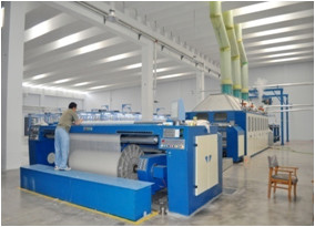 ZIBO AODISEN HOMETEX CO.,LTD