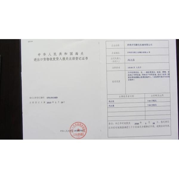 Multifunctional Extruder Corn Maize Flakes Breakfast Cereals Machine Production Line