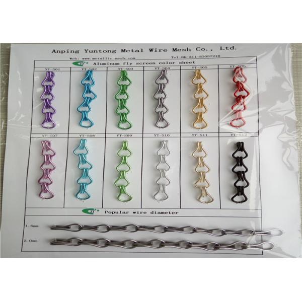 Anodized Fly Screen Chain Curtain