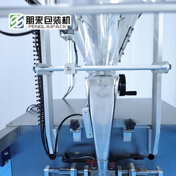 Drinks Powder Electric Packing Machine Fast Speed Auto Tea Filling