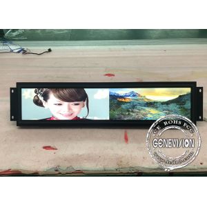 28 inch Wifi Bus Stretched LCD Display Open Frame Train Android High Brightness