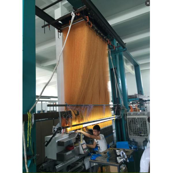 Polyester 4 Pile Towel Loom Complete Harness Set