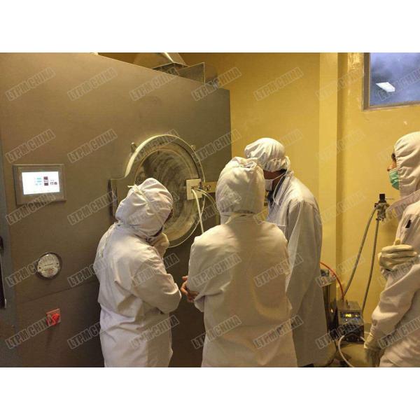 Intelligent Tablet Film Coating Machine , Sugar Coating Machine For Laboratory